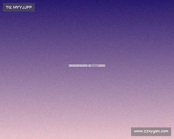 曼联门将奥纳纳或被卖至沙特 背后2500万身价之谜 曼联门将奥纳纳或被卖至沙特 背后2500万身价之谜