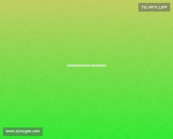 欧足联财政公平新政或将更加灵活化 适应各大俱乐部发展需求 欧足联财政公平新政或将更加灵活化 适应各大俱乐部发展需求