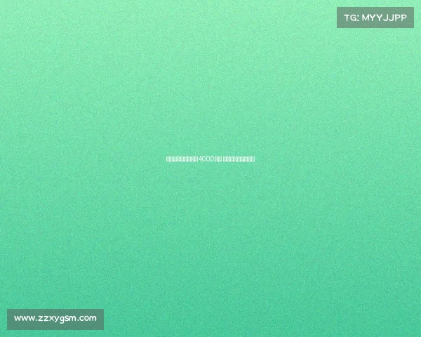 国米欲留比塞克标价4000万欧 帕瓦尔或成离队首选 国米欲留比塞克标价4000万欧 帕瓦尔或成离队首选