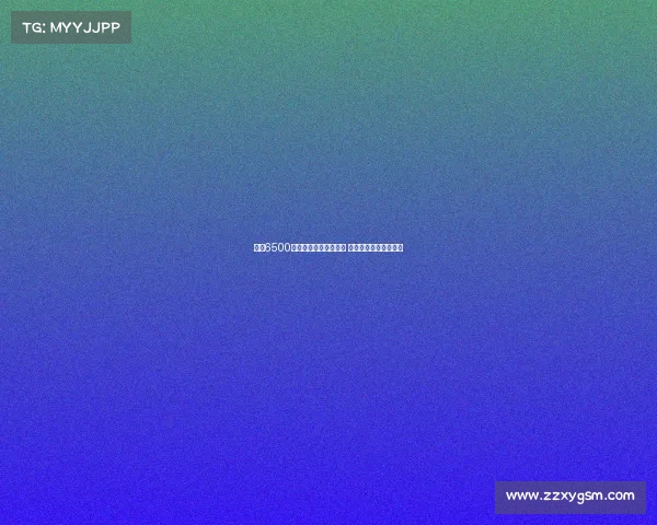 格伊6500万英镑转会利物浦告吹 拜仁计划明年免费引进 格伊6500万英镑转会利物浦告吹 拜仁计划明年免费引进