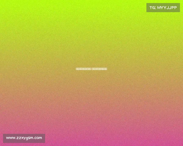 法甲最新伤停动态分析 重要球员缺阵影响深远 法甲最新伤停动态分析 重要球员缺阵影响深远