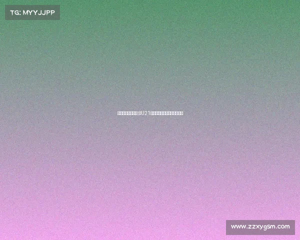 申花小将致敬小贝 在U21联赛中打进惊世后场超远吊射 申花小将致敬小贝 在U21联赛中打进惊世后场超远吊射